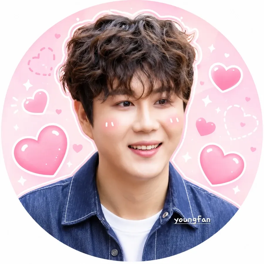 Recent activity shot of Jin Haesung