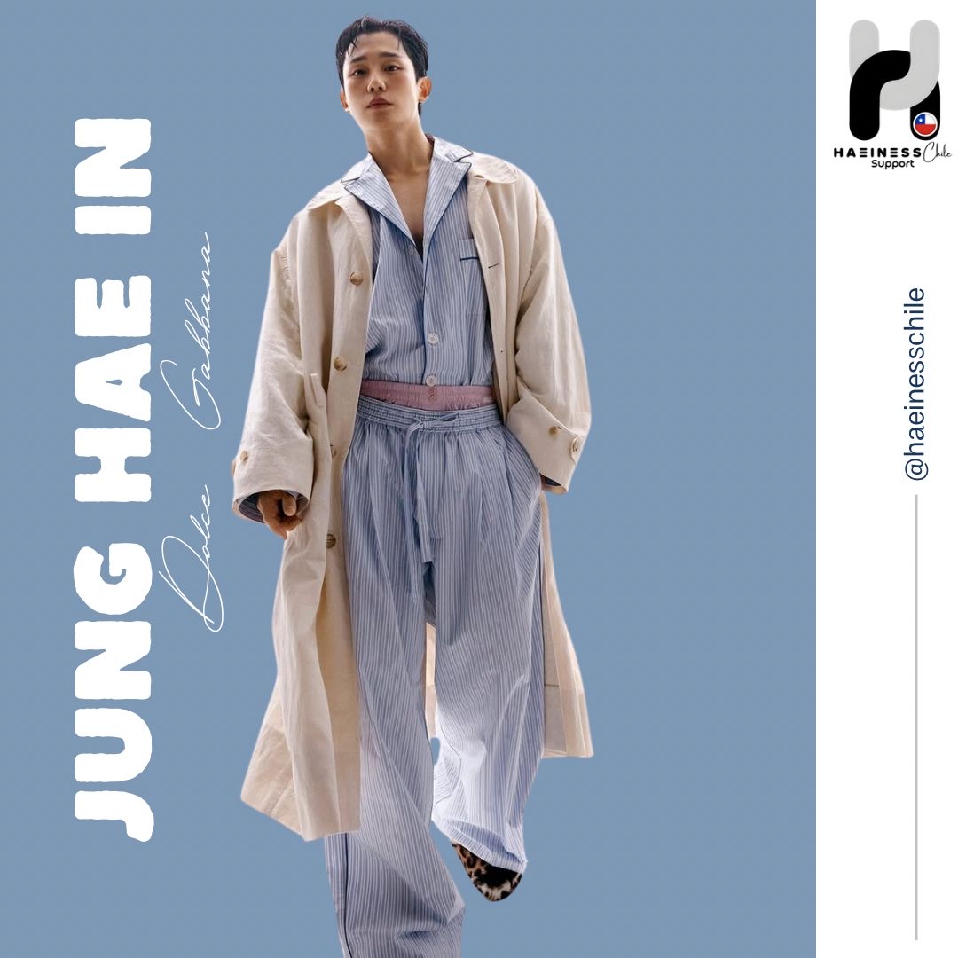 丁海寅的最新照片