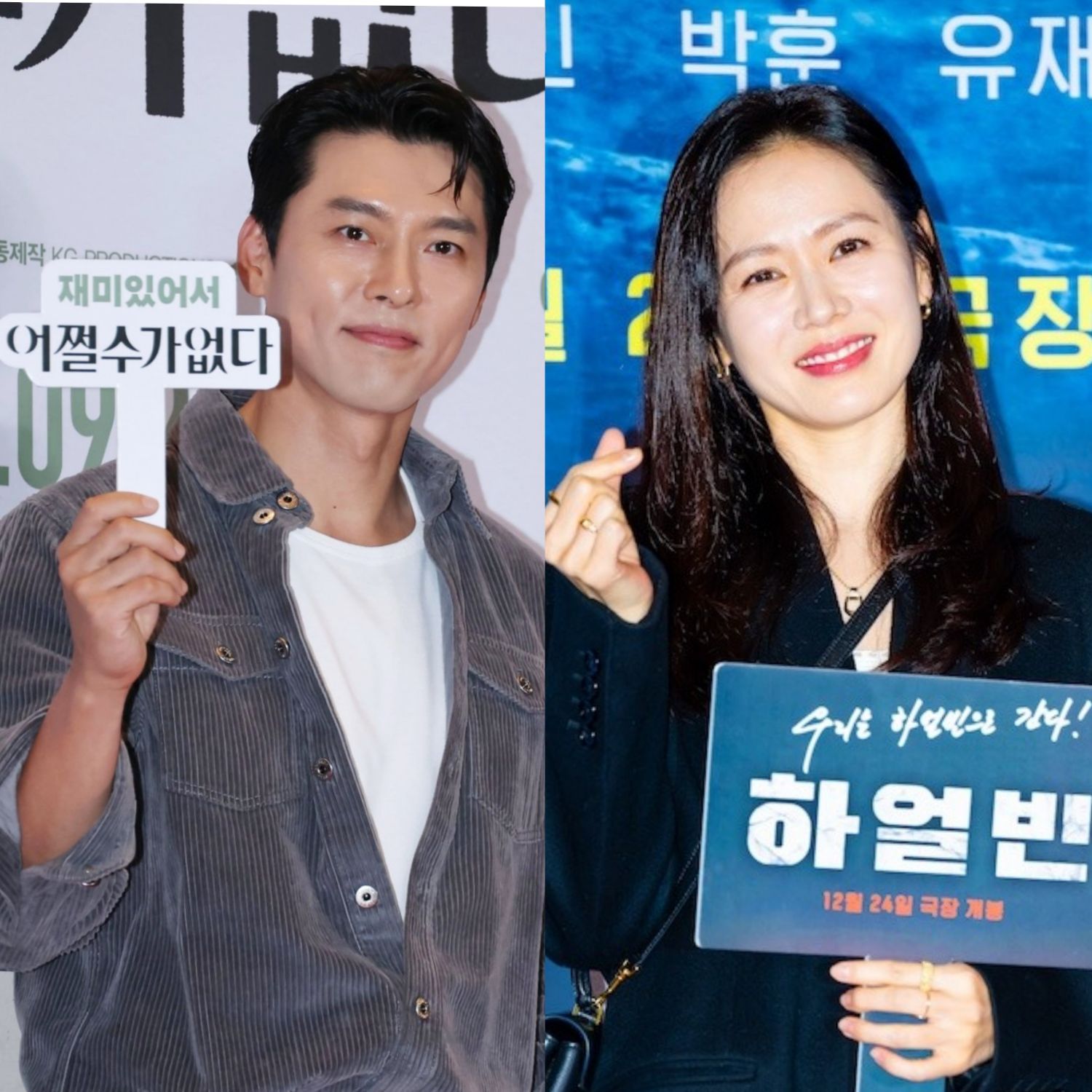 玄彬的最新照片