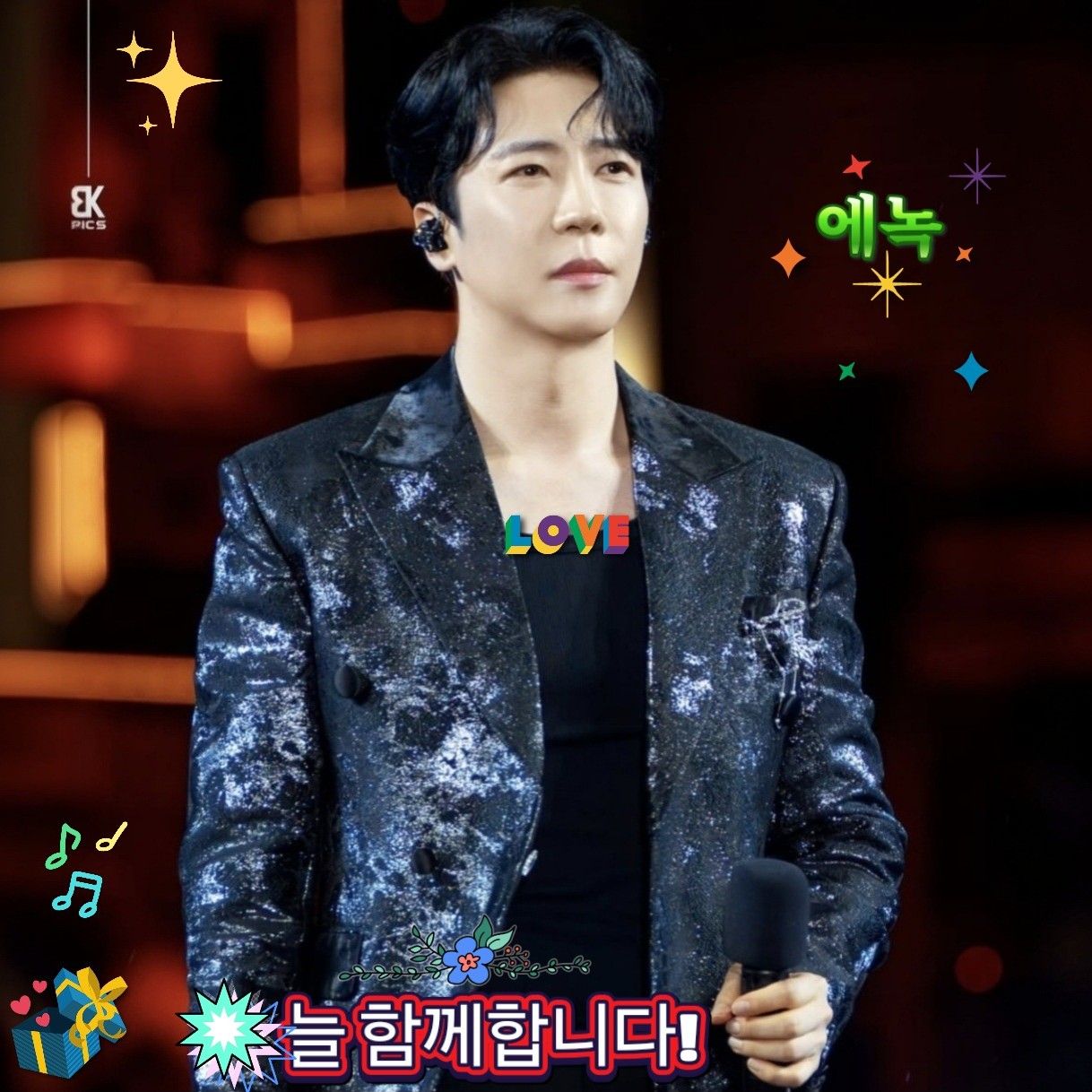 Recent activity shot of Enoch