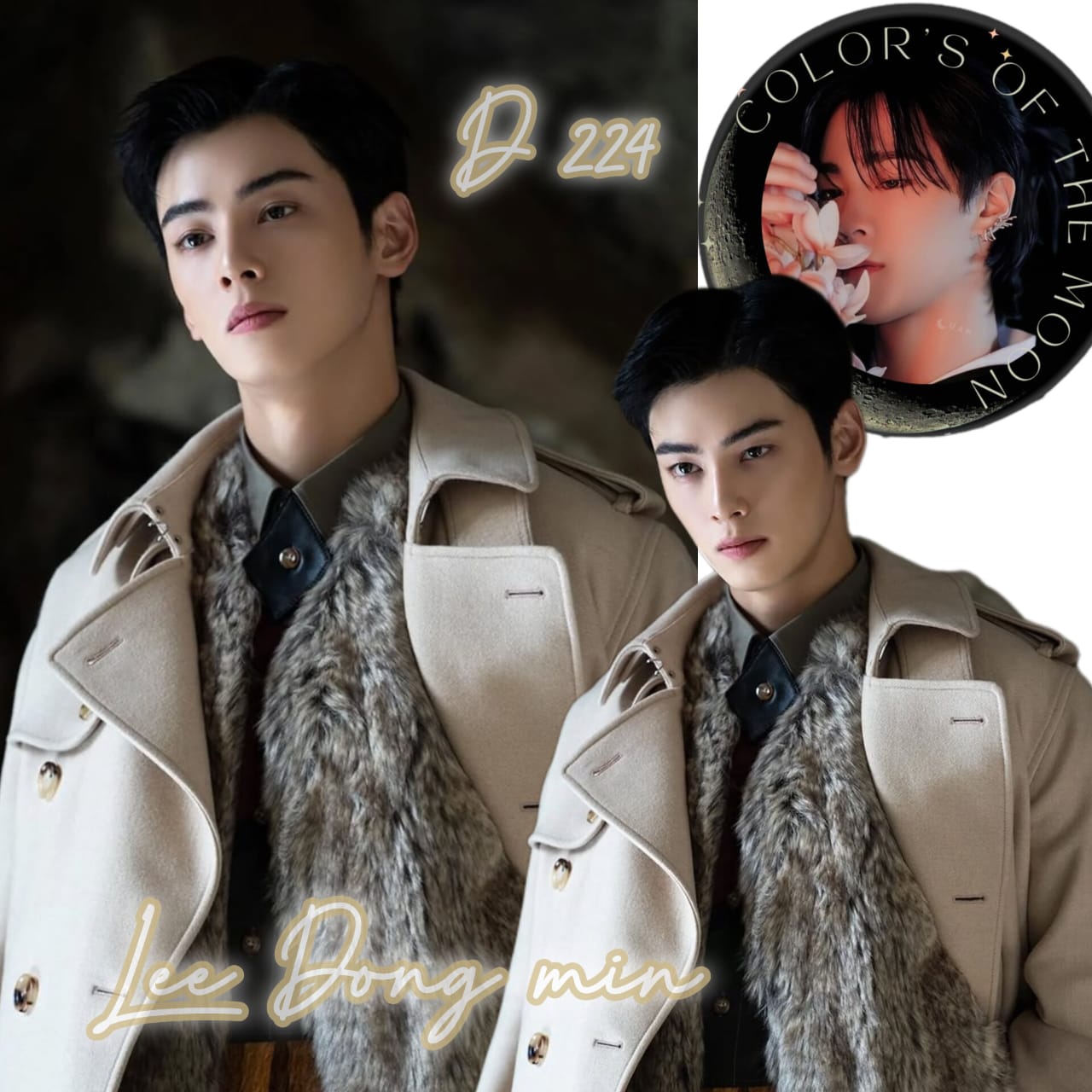 Latest photo of Cha Eunwoo