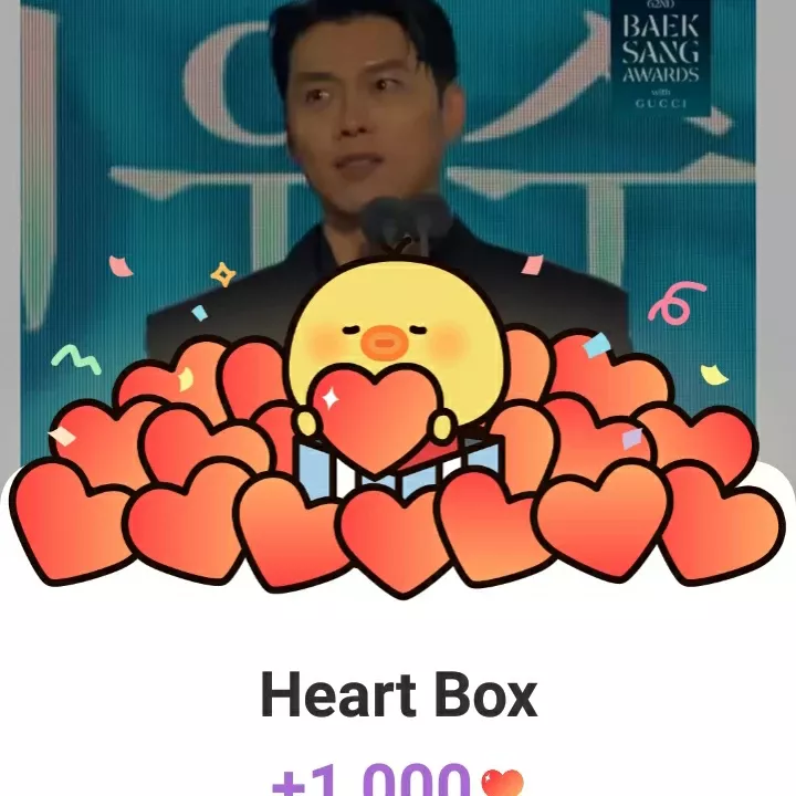 Foto terbaru dari Hyun Bin