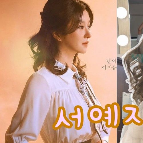 粉丝拍下的徐睿知瞬间