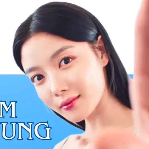 Recent activity shot of Kim Youjung
