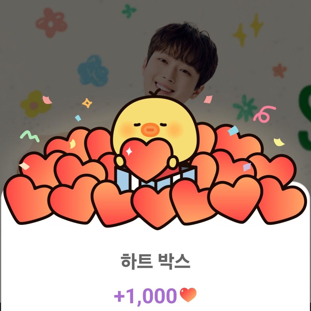 이찬원의 최신 사진