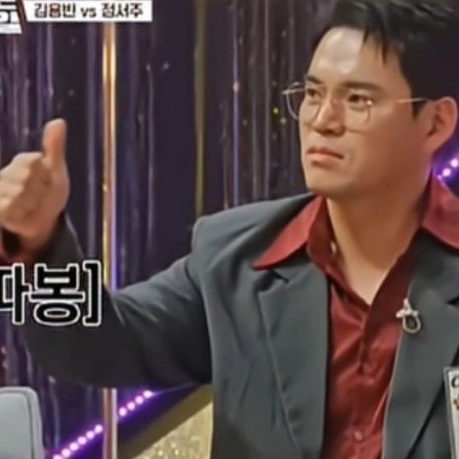 Recent activity shot of Cheonrokdam