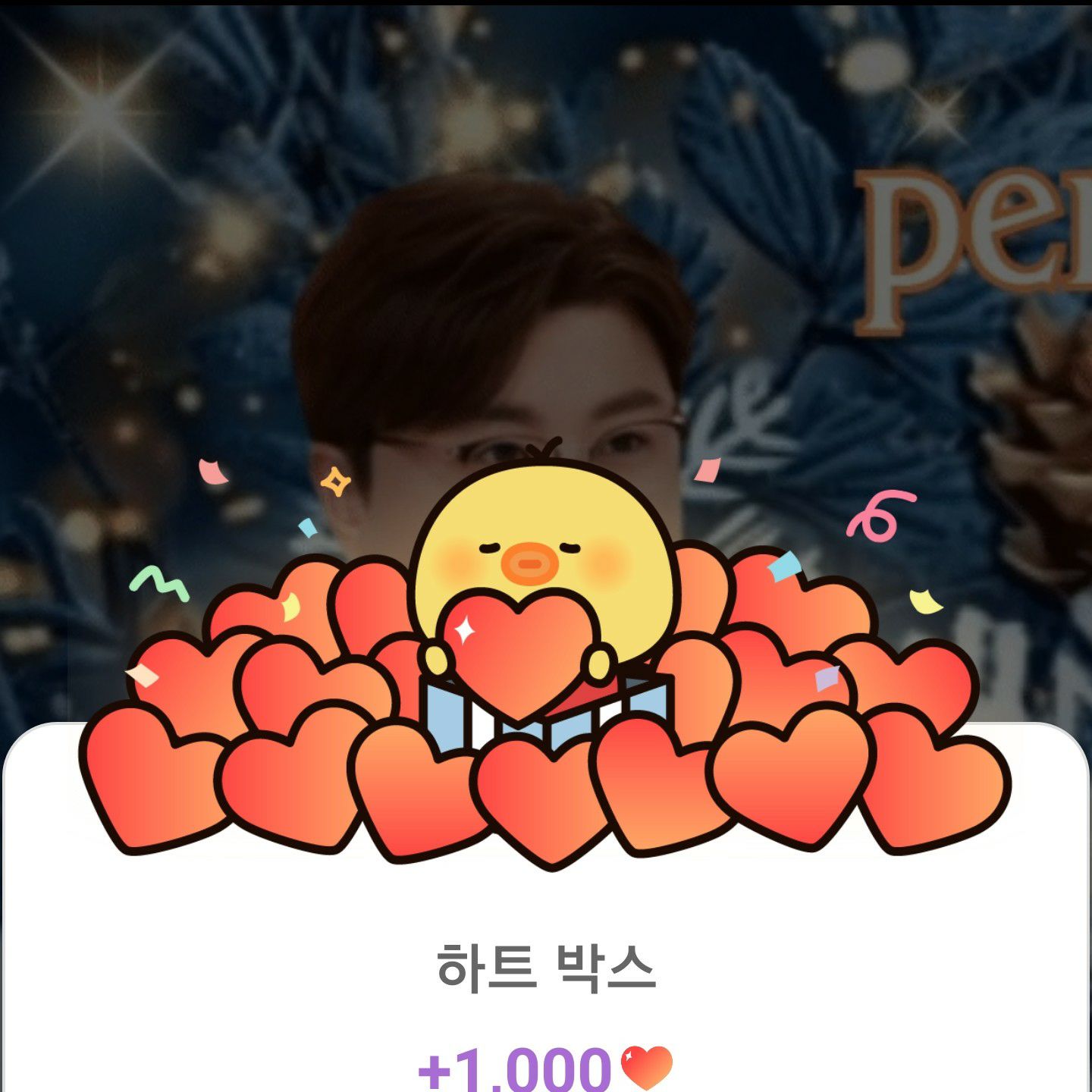 キム・ホジュンのビハインドカット