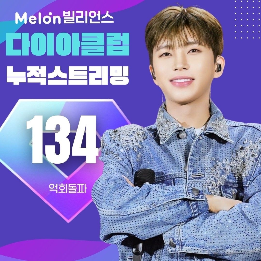 粉絲拍下的林英雄瞬間