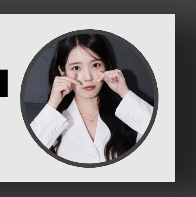 Recent activity shot of IU