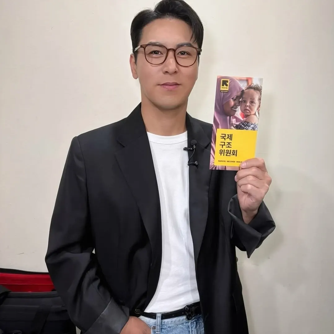 Latest photo of Jang Minho