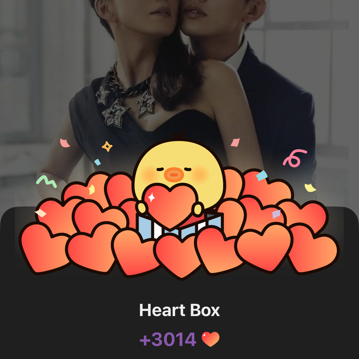 Recent activity shot of Kim Heeae