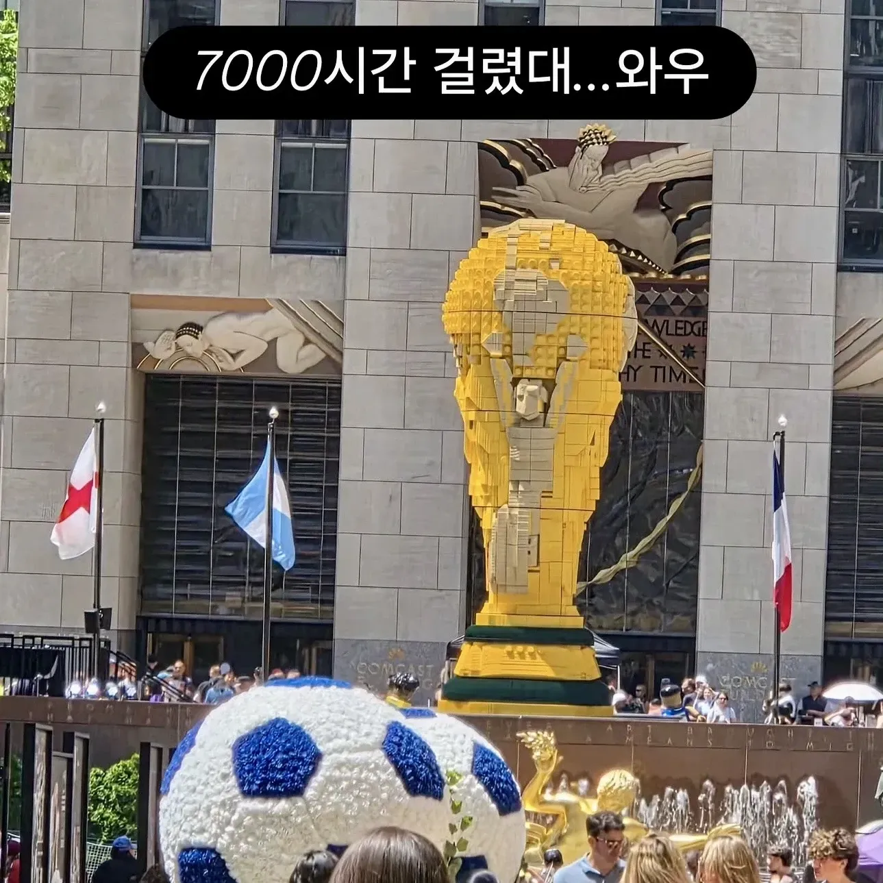임영웅의 비하인드 컷