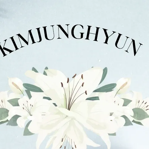 김정현 최근 활동샷