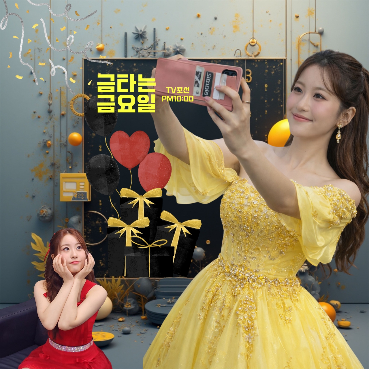 オ・ユジンの最新写真