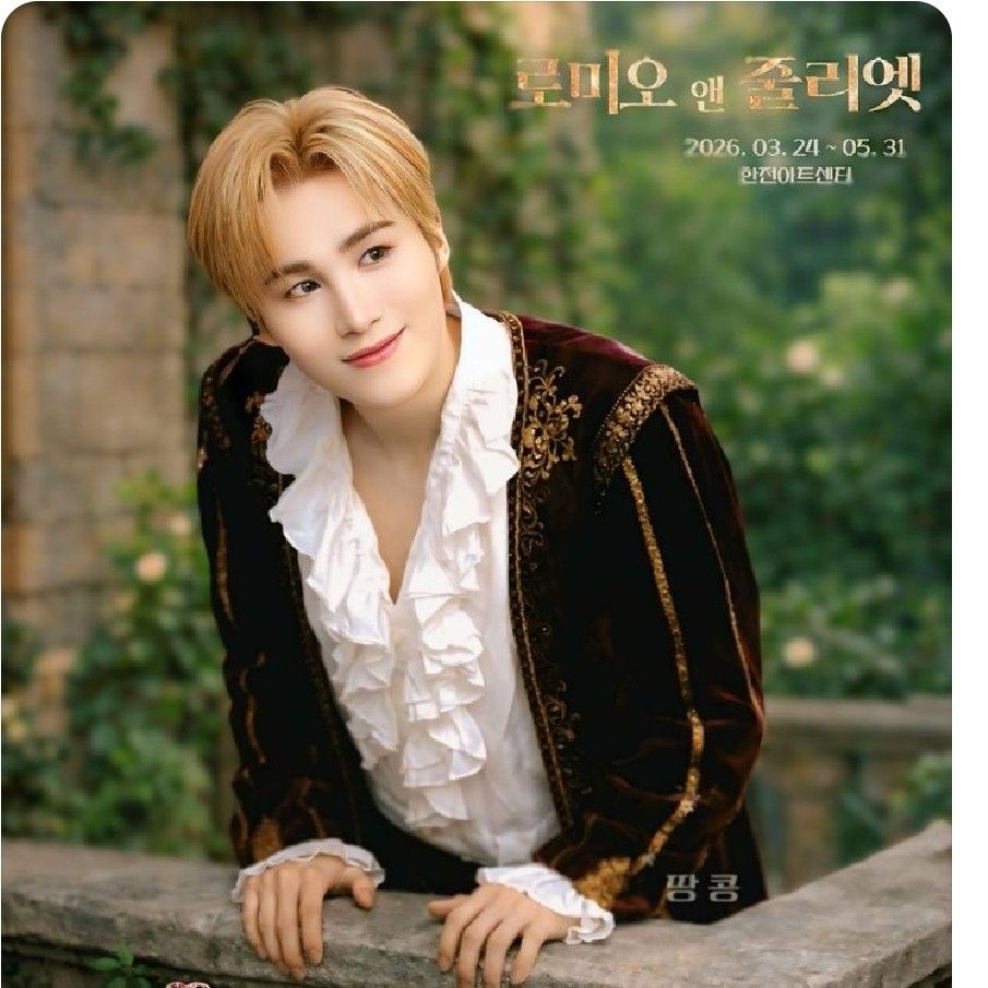 粉絲拍下的金熙栽瞬間