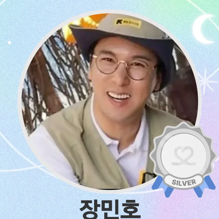 Cuplikan di balik layar dari Jang Minho