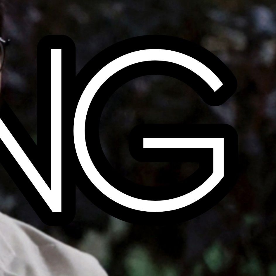 Recent activity shot of Ji Sung