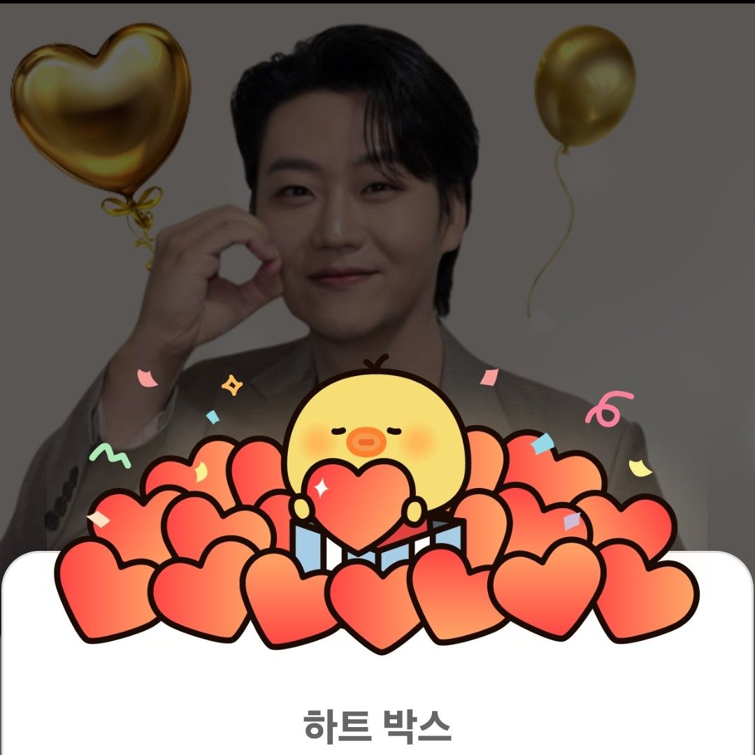 Min Soohyun的幕后花絮