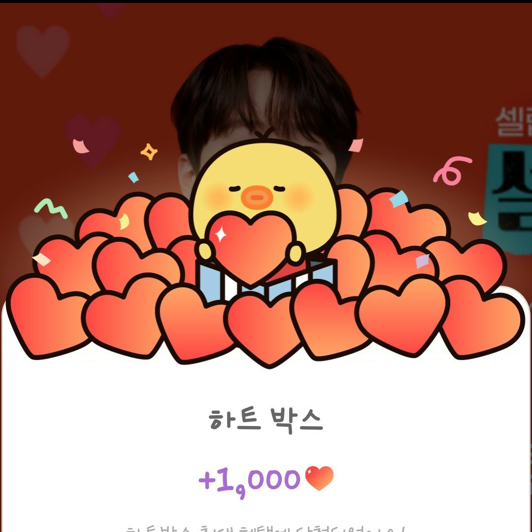 이찬원 최근 활동샷