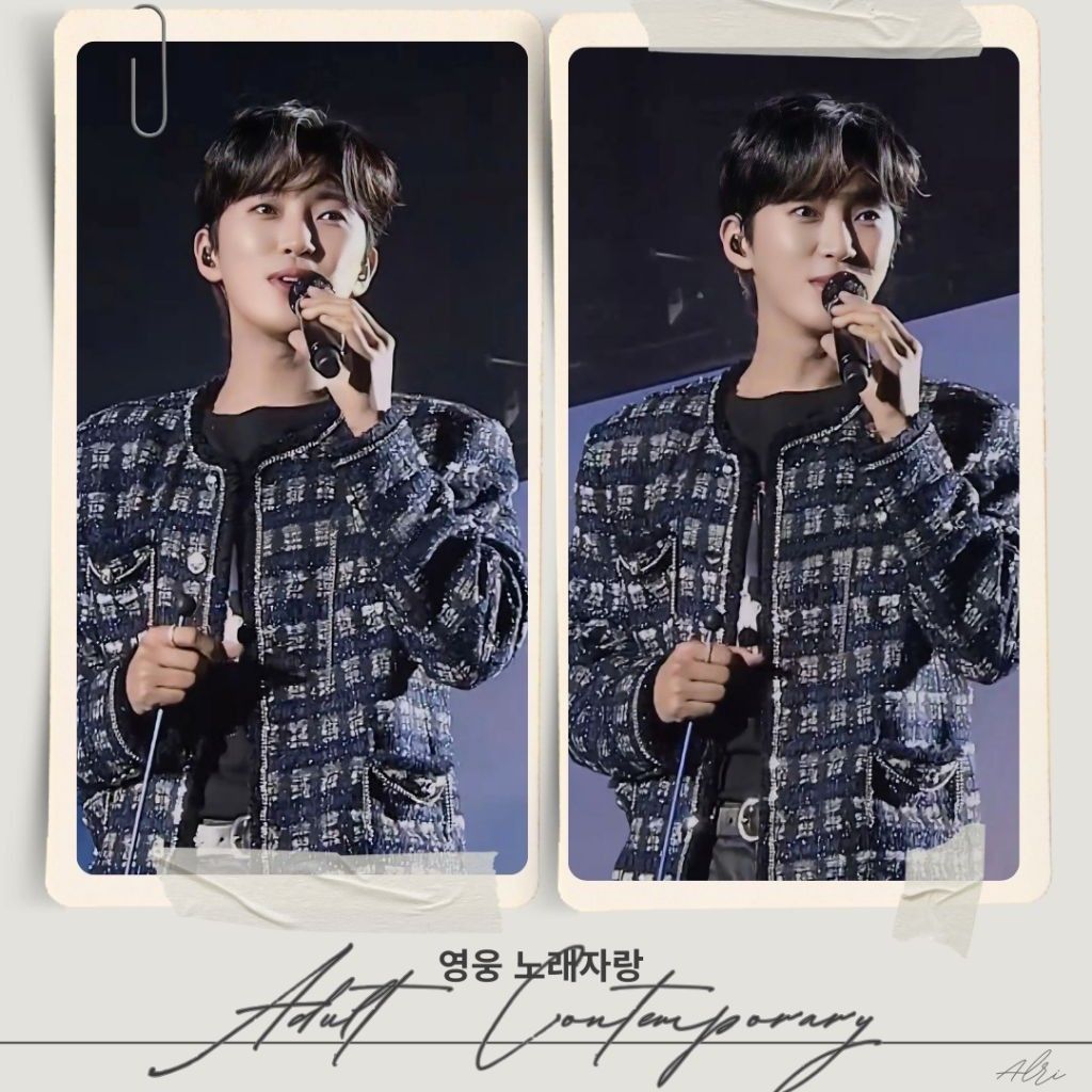 イム・ヨンウンの最近の活動ショット