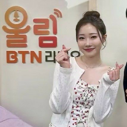 Recent activity shot of Jung Seojoo