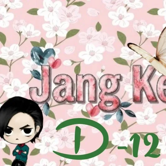 Recent activity shot of Jang Geunsuk