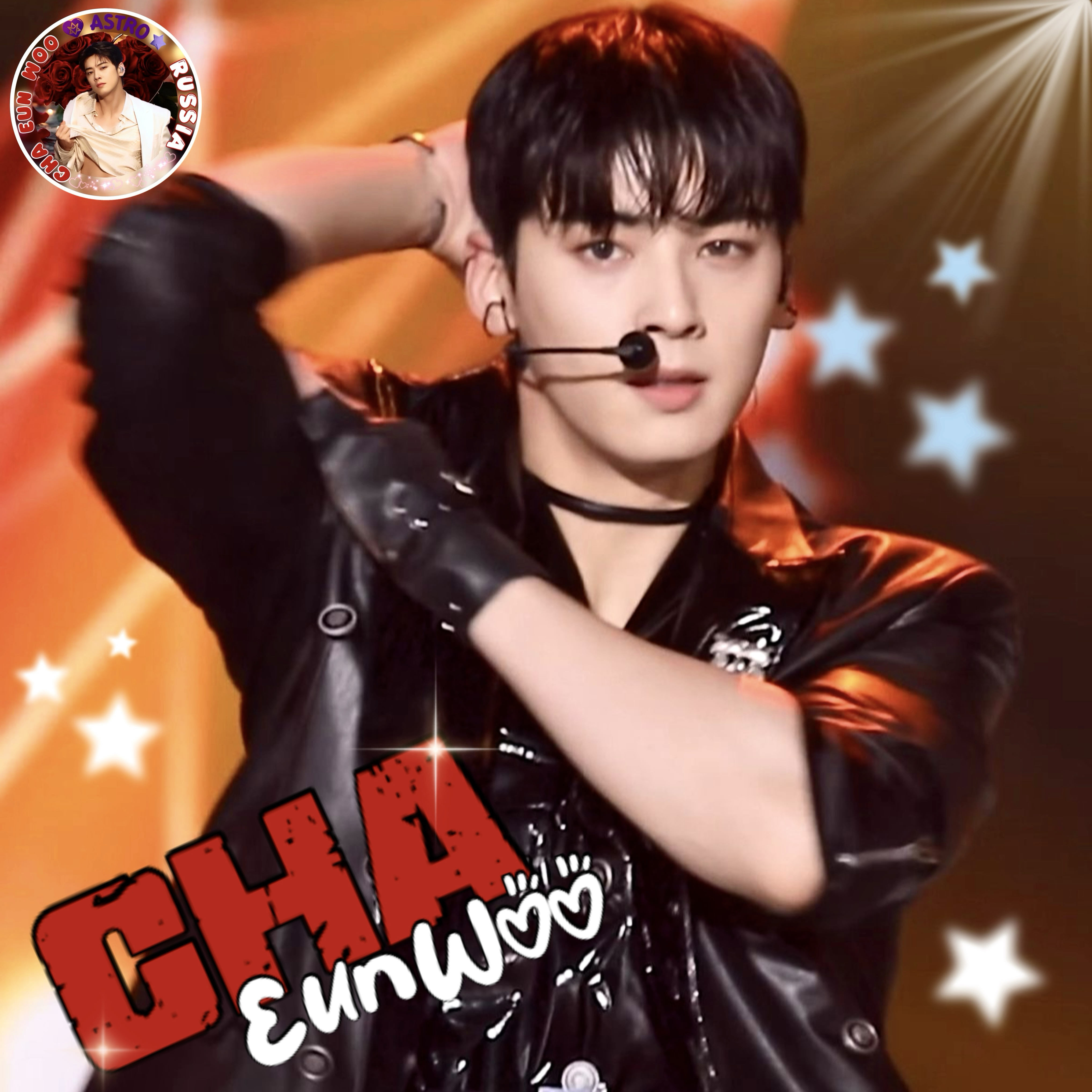 Latest photo of Cha Eunwoo