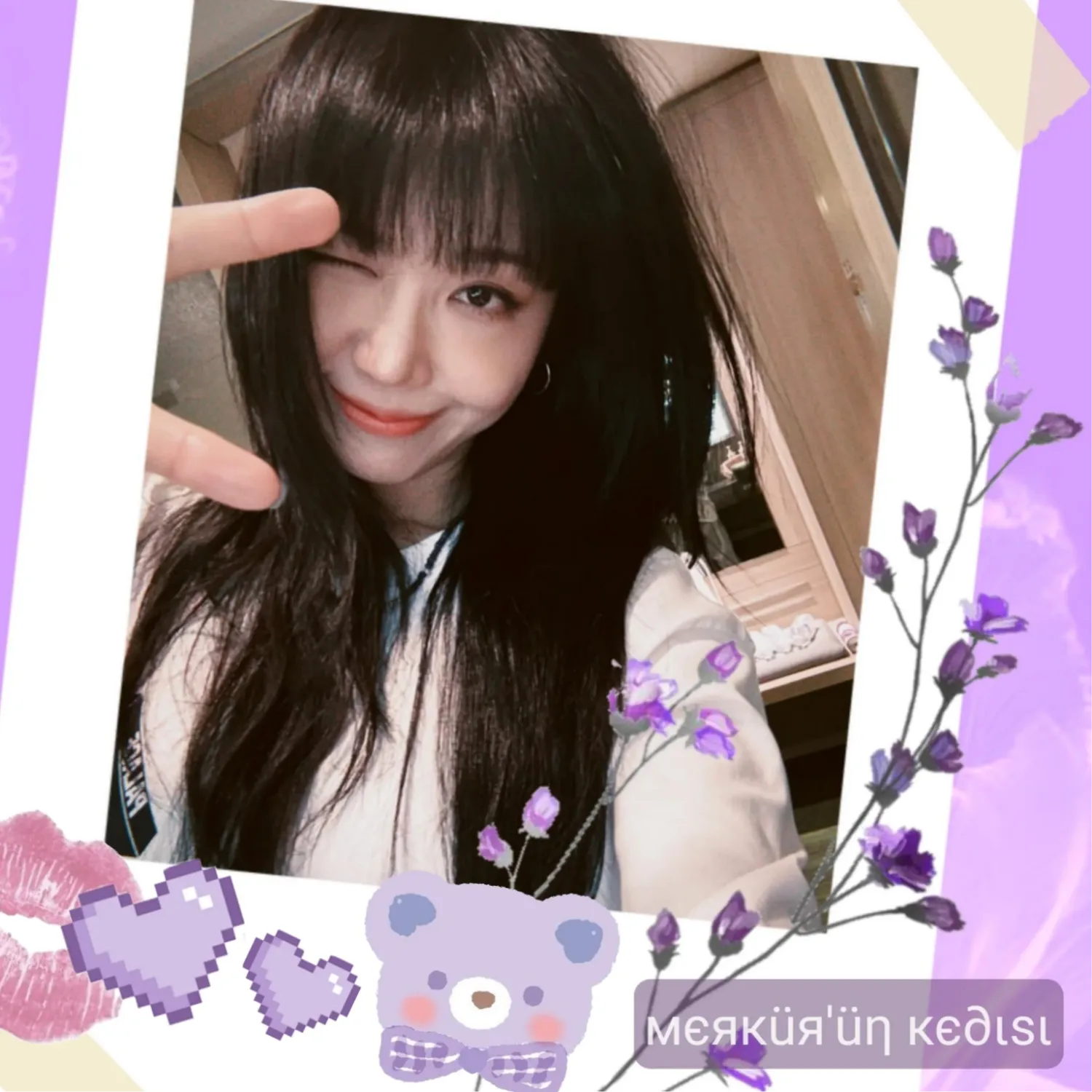Behind-the-scenes cut of Jung Eunji