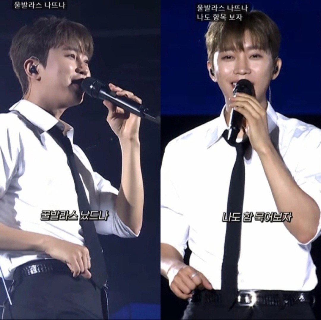 ファンが撮影したイム・ヨンウンの瞬間