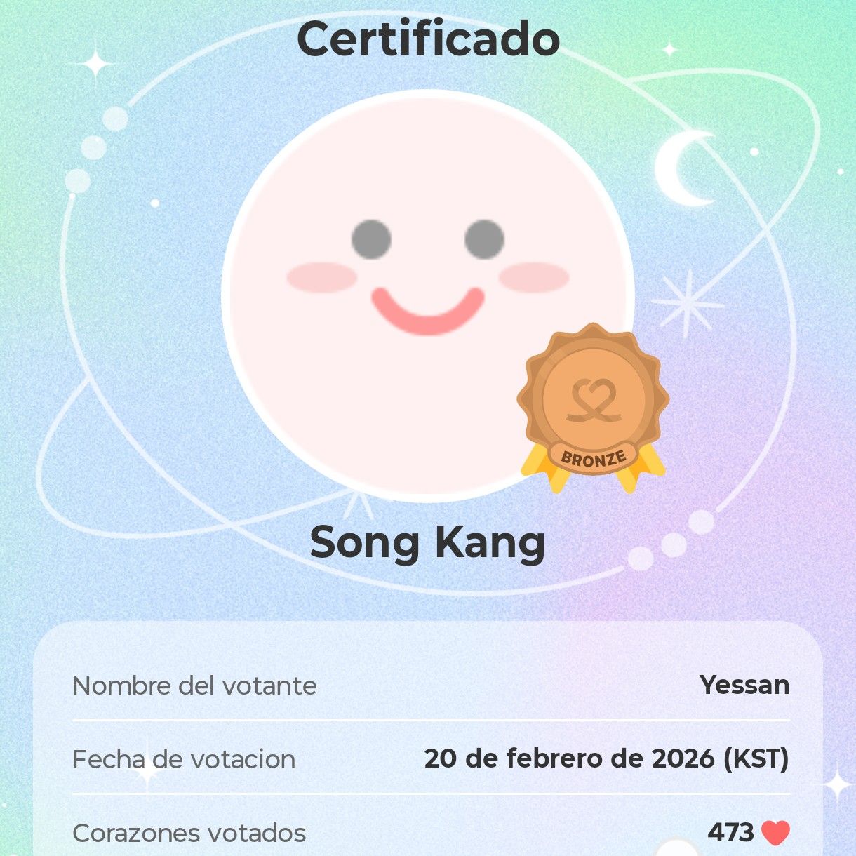 Recent activity shot of Song Kang