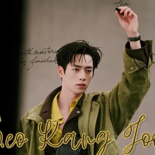 A moment captured by a fan of Seo Kangjun