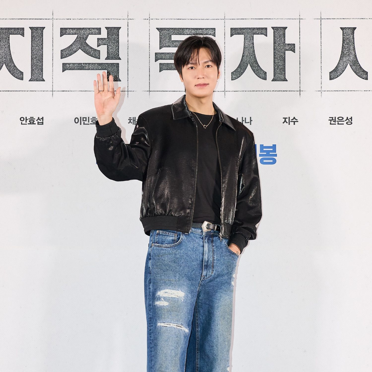 イ・ミンホの最新写真