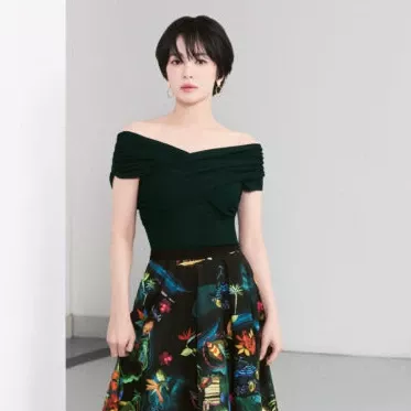 Latest photo of Song Hyekyo