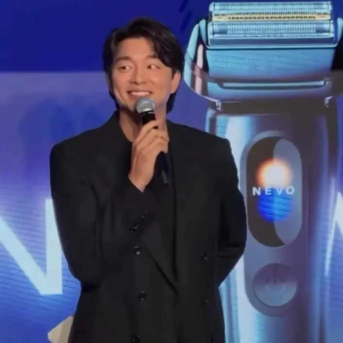 Latest photo of Gong Yoo
