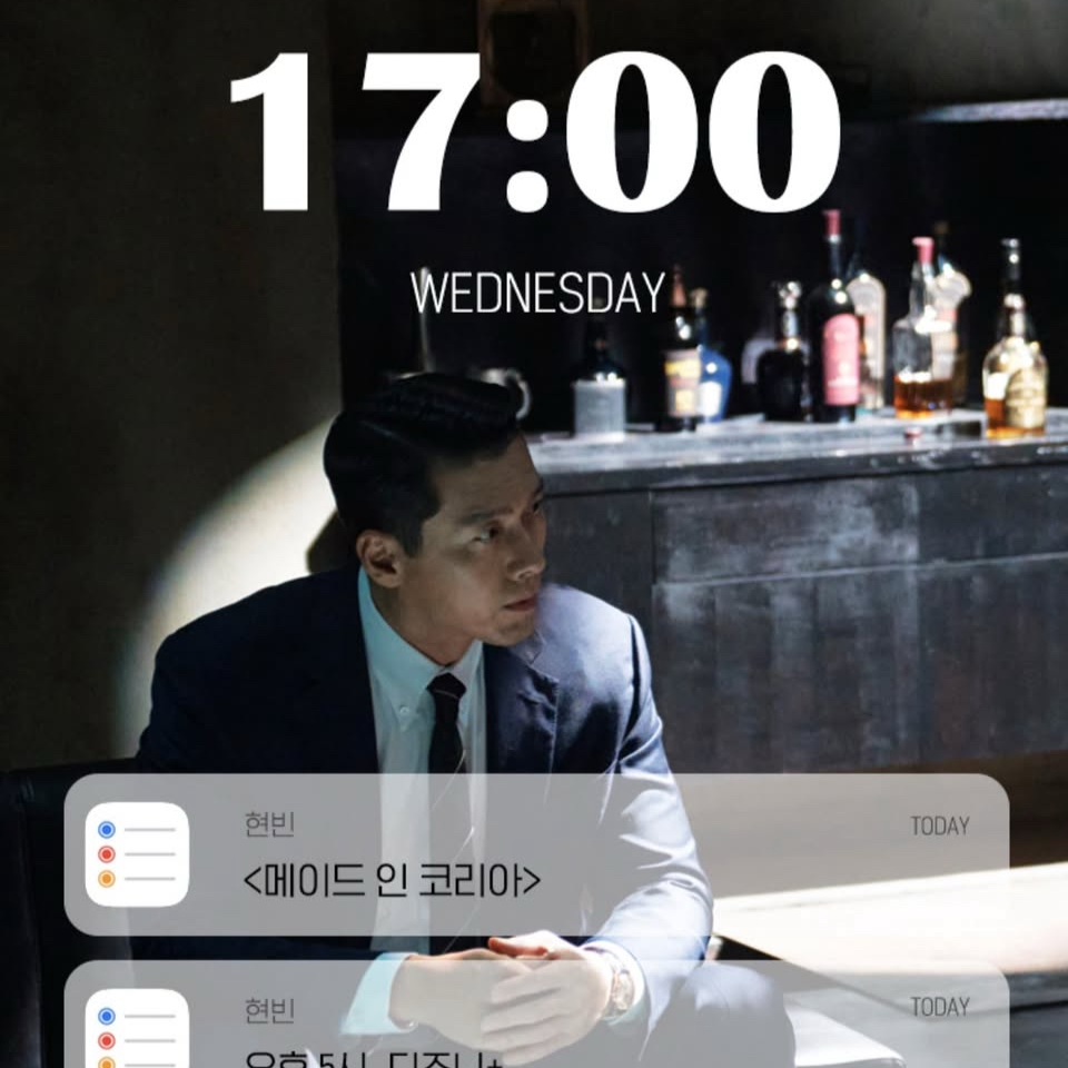 현빈의 비하인드 컷