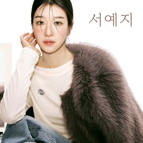 Behind-the-scenes cut of Seo Yeaji