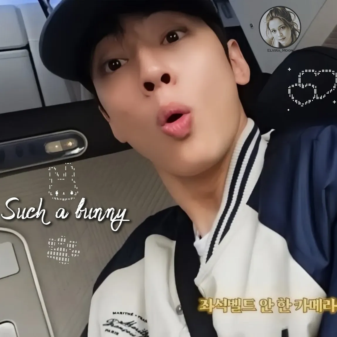 Latest photo of Cha Eunwoo