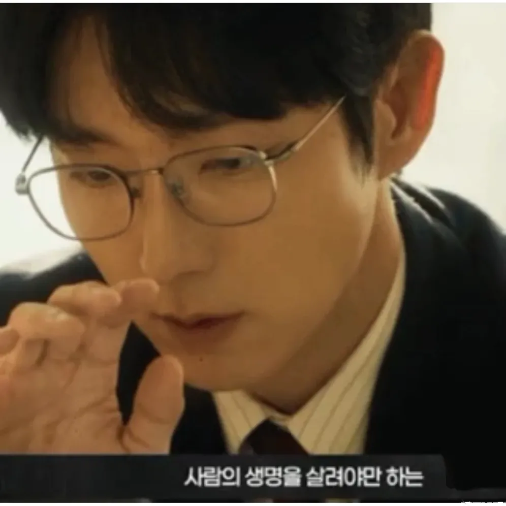 이준기 팬이 찍은 순간
