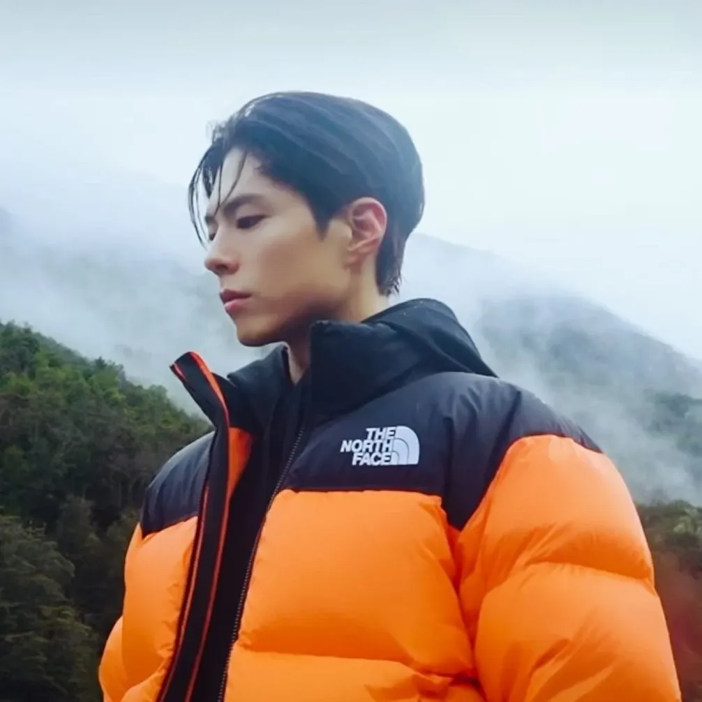 Recent activity shot of Park Bogum