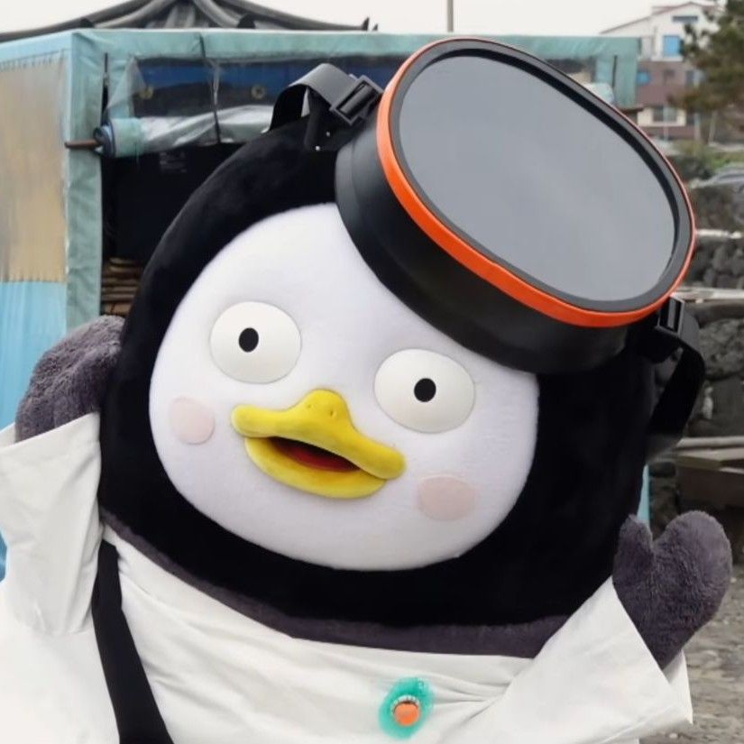 펭수의 최신 사진