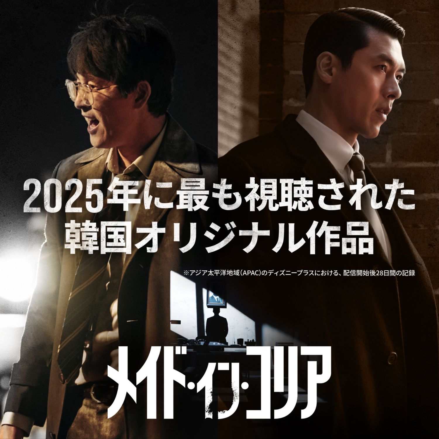 玄彬的近期活動照