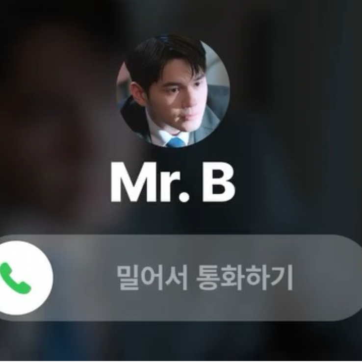 옹성우 최근 활동샷