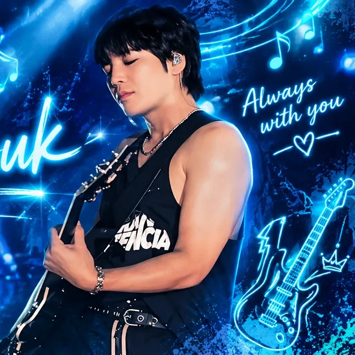 Recent activity shot of Jang Geunsuk
