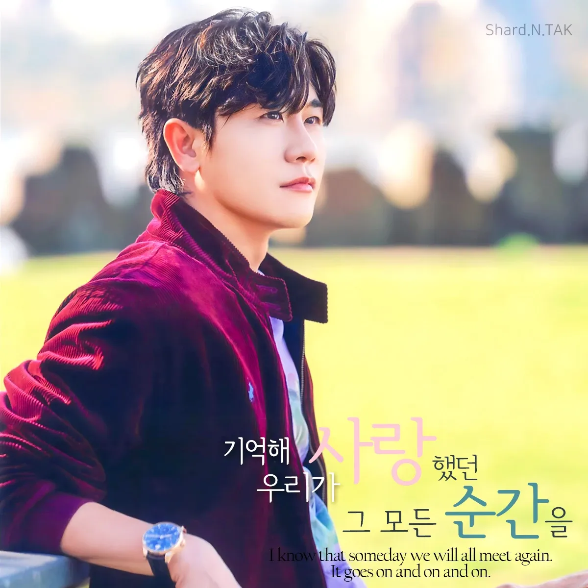 ヨンタクのビハインドカット