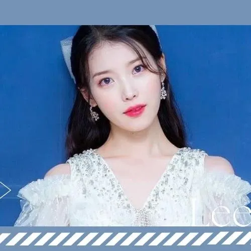 아이유 최근 활동샷