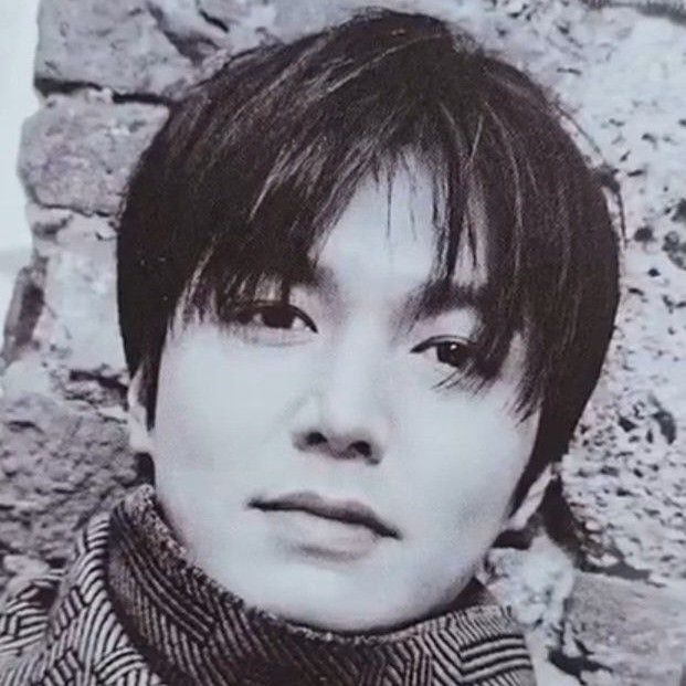 Recent activity shot of Lee Minho