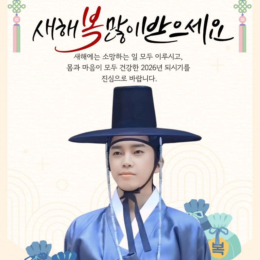 ファンが撮影したイム・ヨンウンの瞬間