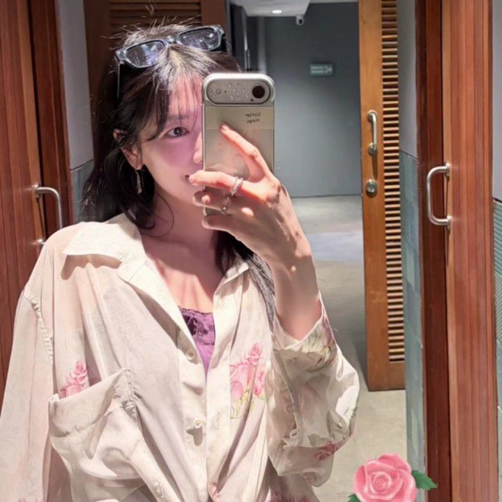 Recent activity shot of Jung Somin