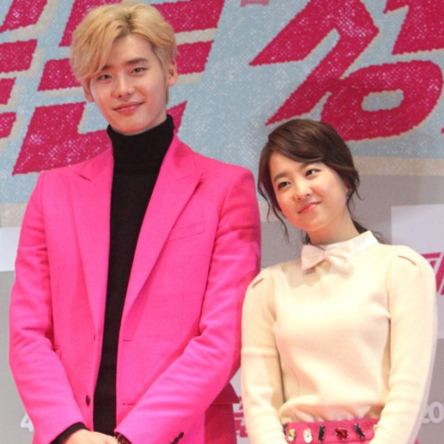 Recent activity shot of Park Boyoung