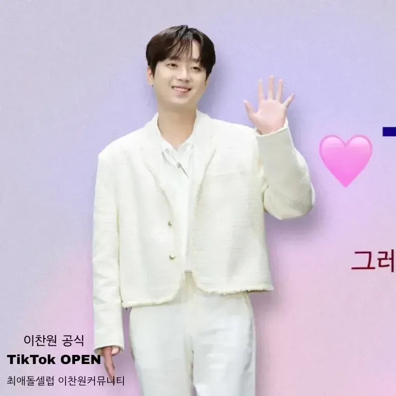 Foto terbaru dari Lee Chanwon